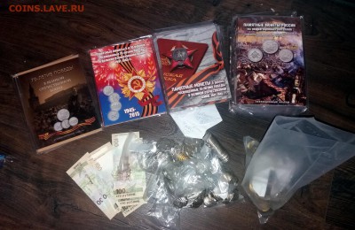 ПРодажа Монет и Альбомов - 1111