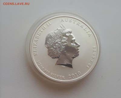 Австралия 50 центов 2010 Год тигра до 30.11.18г 22.00 по МСК - 20181124_135148