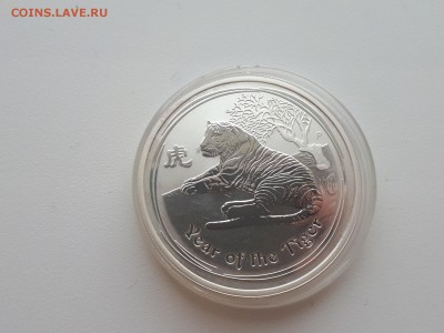 Австралия 50 центов 2010 Год тигра до 30.11.18г 22.00 по МСК - 20181124_135117