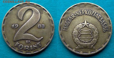 Венгрия - 2 форинта 1983 года до 3.12 - венгрия 2 форинта 1983 года