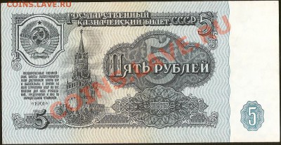 21.00Мск состояние!!! - сканирование0028 3.JPG