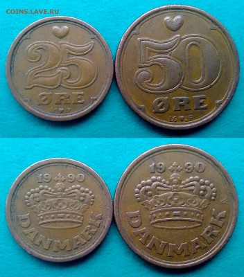 Дания - 25 и 50 эре 1990 года до 3.12 - дания 1990 года 25 и 50 эре
