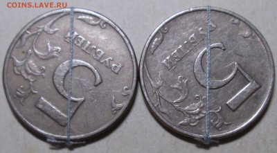 повороты на 5руб 1997-1998г (4 штуки)    30.11.22-00мск - 026.JPG