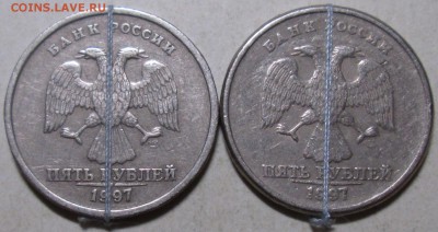 повороты на 5руб 1997-1998г (4 штуки)    30.11.22-00мск - 020.JPG