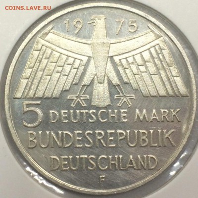 5 марок 1975 ФРГ Год охраны европейских памятников - IMG_E7867.JPG