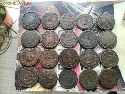 20 двушек 1810-1824 все КМ до 30.11.2018 - bec52ecc96