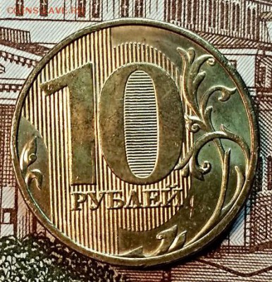 10 рублей 2009. Шт. блеск. До 1.12.2018 в 22:00 - 019