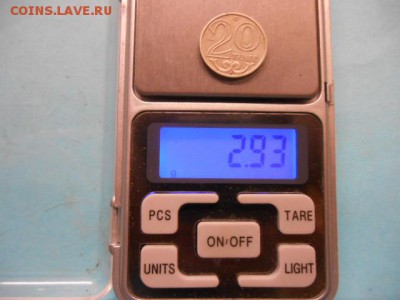 20 тенге на свинцовом кружке - DSCN5337.JPG