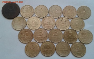 3 копейки 1924-57. До 30.11.18 в 22.00 - 20181128_103805-1