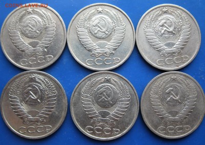 50 коп .СССР  ( с 1 руб) 01.12.18  22-00 - IMG_7927.JPG