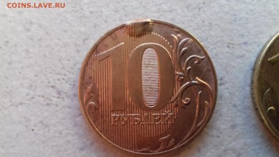 10 рублей 2017 помогите определить - 20181128_111951