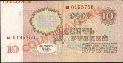 небольшое тёмное место на белом поле - на стекле сканера, чуть позже могу переделать скан. - сканирование0026 3.JPG