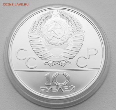 10Р.1978Г.АЦ Велосипед - IMG_20181128_111650