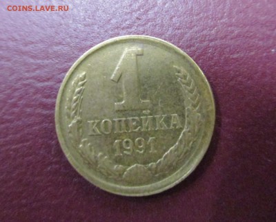 Браки на оценку - IMG_5738.JPG