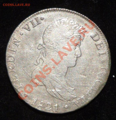 8 реалов 1821 г. До 25 мая 21-00 Мск. - 1821 доп.JPG