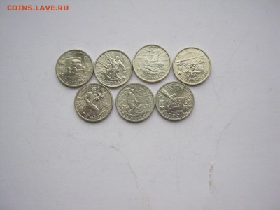 10 р биметалл, ГГ, СНГ, 25 р Мульти и другое - IMG_4844[1].JPG