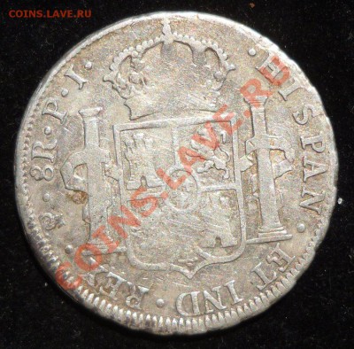 8 реалов 1816. До 25 мая 20-00 Мск. - 1816 доп (1).JPG