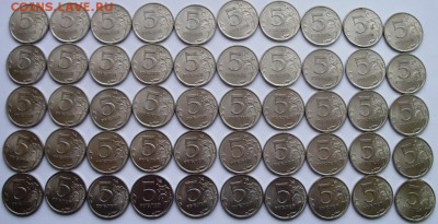 5 руб 2013г. сп (50шт) до 03.12.18 22-00 - 5-1.JPG