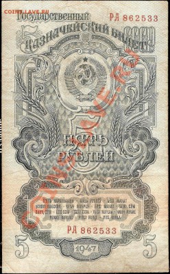 21.00Мск - сканирование0010 2.JPG