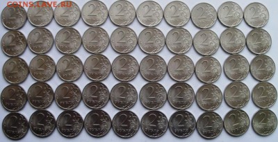 2руб 2013сп (50шт) до 03.12 22-00 - 6-1.JPG