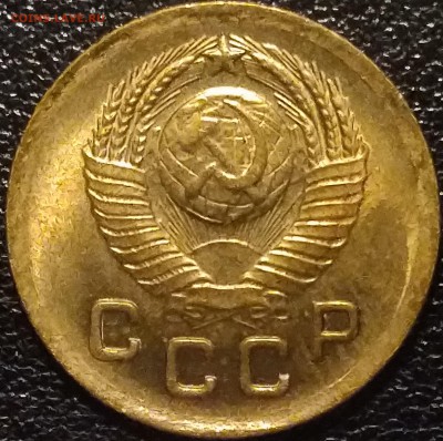 Предпродажные смотрины копеек (дореформа) - P_20180305_140814