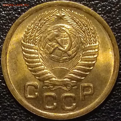Предпродажные смотрины копеек (дореформа) - P_20180305_140915