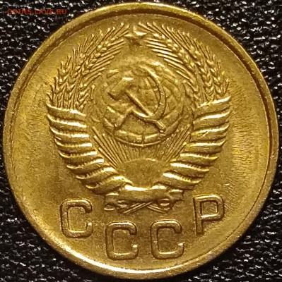 Предпродажные смотрины копеек (дореформа) - P_20180305_141317