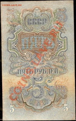 21.00Мск - сканирование0017 2.JPG