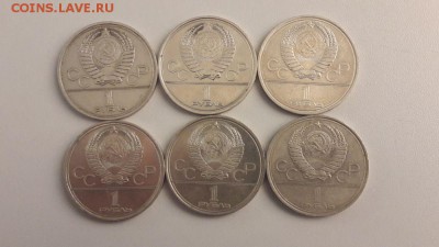 Комплект Олимпиада-80(6шт), до 04.12 - Ч Олимпиада 6шт оборот-2
