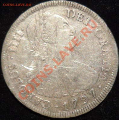 1797 г. 8 реалов. До 25 мая 19-00 Мск. - 1797 доп.JPG