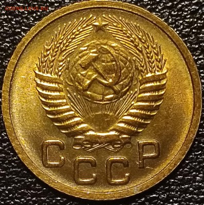 Предпродажные смотрины копеек (дореформа) - imgonline-com-ua-Crop-5wyt4ko9Ad01IXz