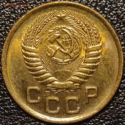 Предпродажные смотрины копеек (дореформа) - imgonline-com-ua-Crop-L6uH4dUvsOu