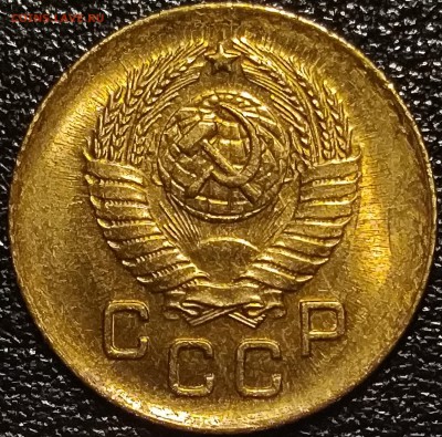 Предпродажные смотрины копеек (дореформа) - P_20180305_141404