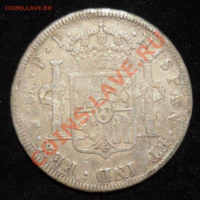 1797 г. 8 реалов. До 25 мая 19-00 Мск. - 1797 доп (1).JPG