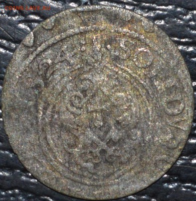 Рига. Шведская оккупация. Солид 1624 до 01.12.18 22 мск - DSC_1865.JPG