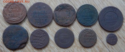 Монеты РИ 10шт. - DSCN2421.JPG