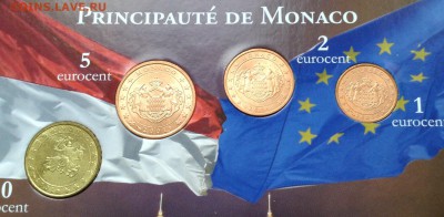 Монако 2001г годовой набор, до 02.12.18г - IMG_0095.JPG