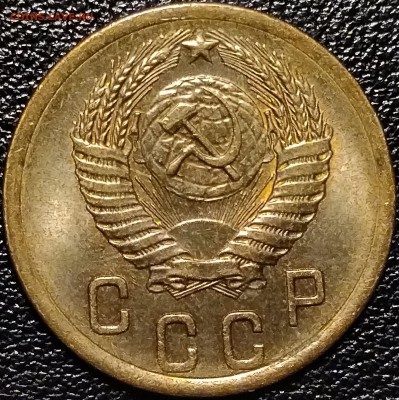 Предпродажные смотрины копеек (дореформа) - P_20180305_154707