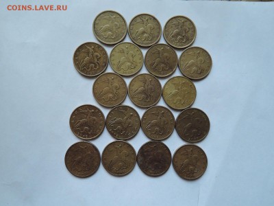 50 коп 1999 и 2002-18 шт до 30.11.18 22-00 - DSCN5730.JPG