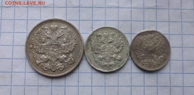 20коп 1914, 10 коп 1913, 25 пенни 1916г до 30.11.в 22.10 мс - IMG_20181128_180220.JPG