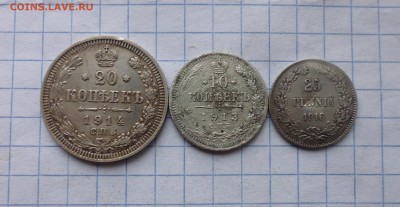 20коп 1914, 10 коп 1913, 25 пенни 1916г до 30.11.в 22.10 мс - IMG_20181128_180330.JPG