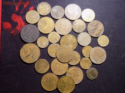 Лот монет 26-57год.28 монет 1коп,2коп,3коп.до 1.12 - DSCN7308.JPG