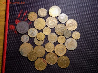 Лот монет 26-57год.28 монет 1коп,2коп,3коп.до 1.12 - DSCN7307.JPG