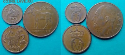 Норвегия - 1, 2 и 5 эре 1959 года до 3.12 - норвегия 1959 года