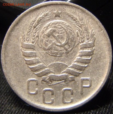 15 копеек 1943 (11 шт) - у6г 004.JPG