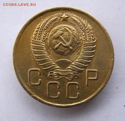3 коп 1957 г. до 1.12 в 22-00 - IMG_3175.JPG