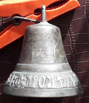 3 - CM181128-120319003
