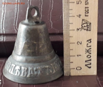 6 - CM181128-120622006
