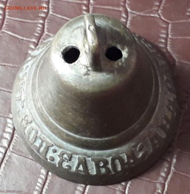 8 - CM181128-120833008
