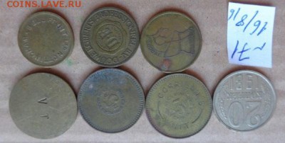 Жетоны : разные  6 шт   до 3.12 - DSC03355.JPG